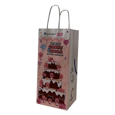 280g beyaz karton el çantası