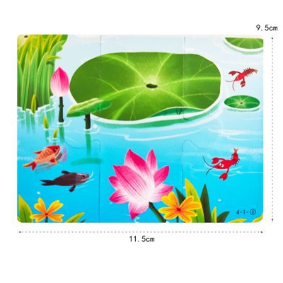 Tek taraflı bulmaca kartları